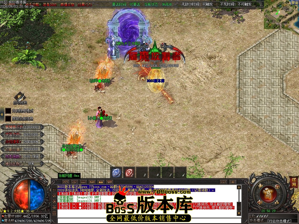 Images132压缩后.JPG