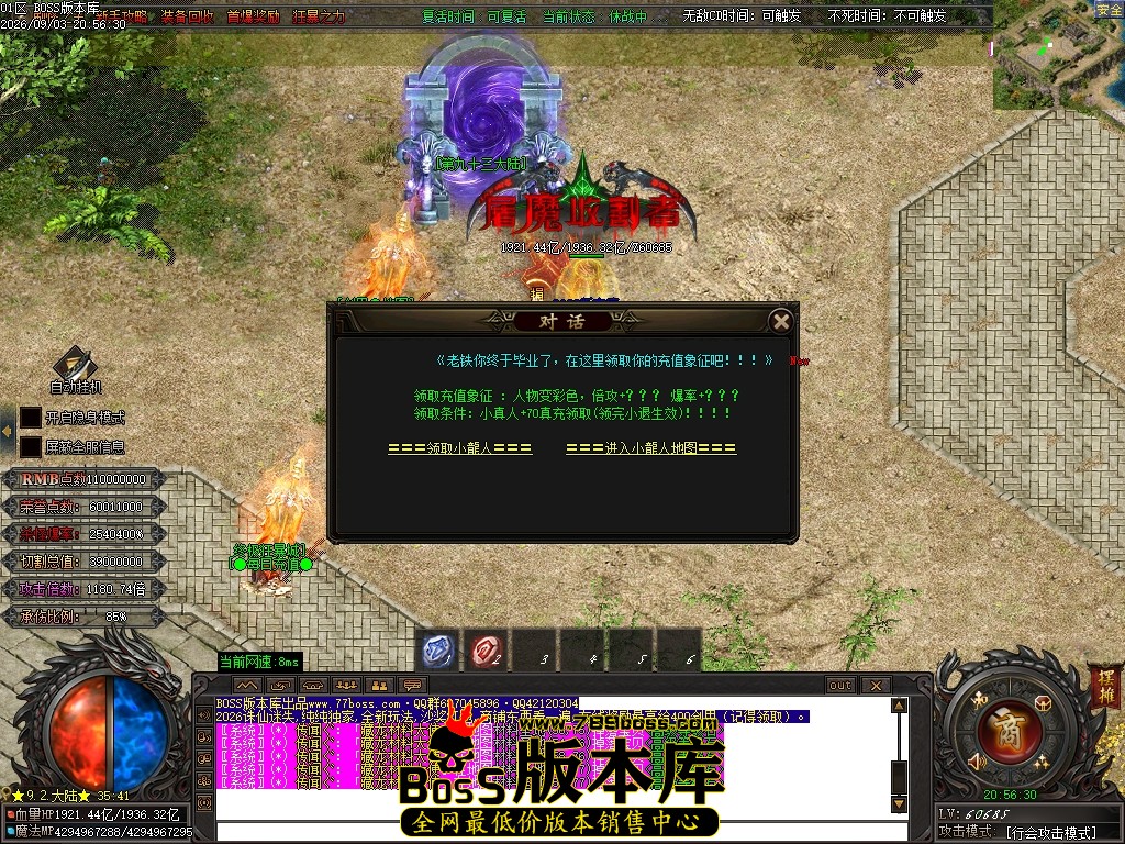 Images134压缩后.JPG