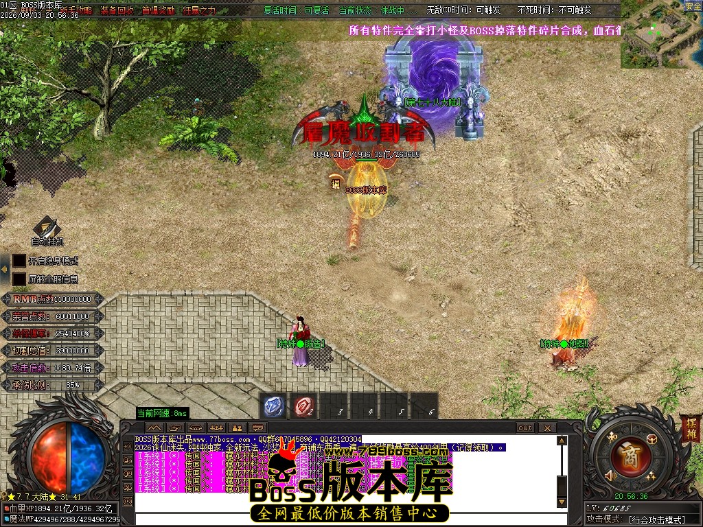Images137压缩后.JPG