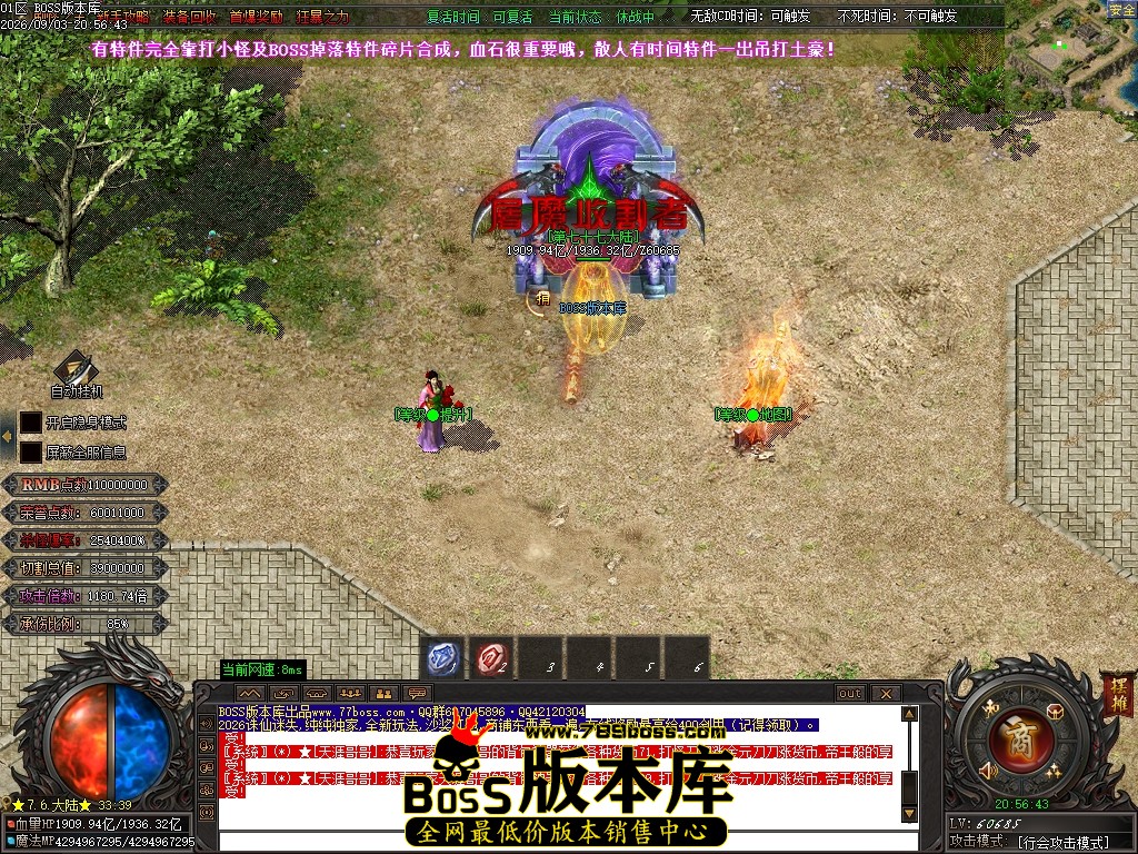 Images141压缩后.JPG