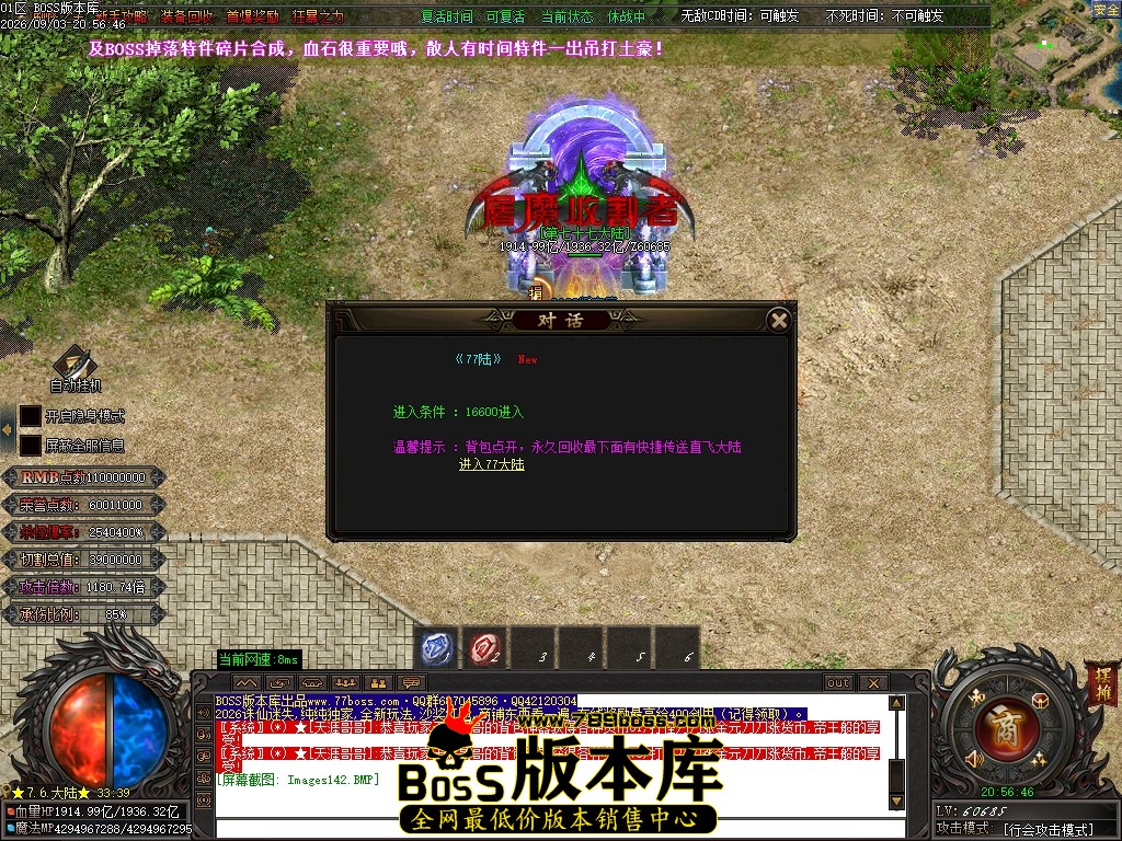 Images143压缩后.JPG
