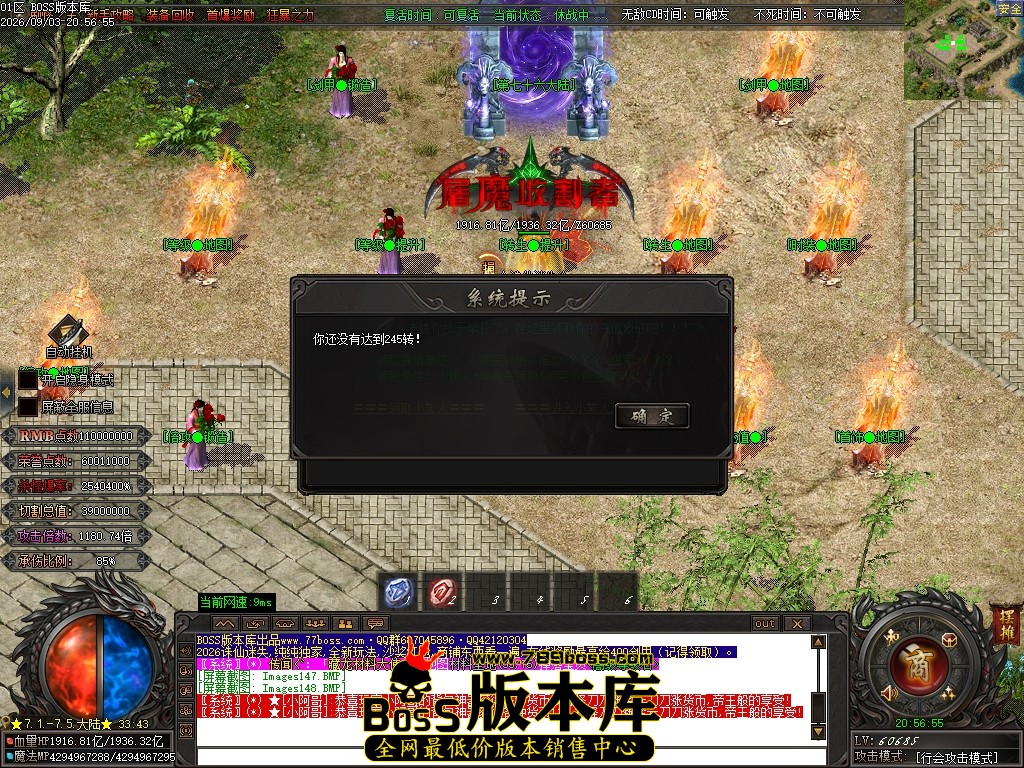 Images149压缩后.JPG