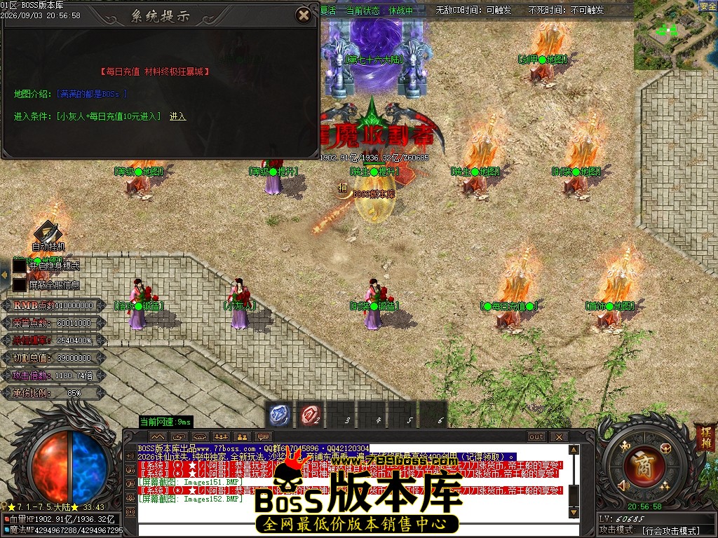 Images153压缩后.JPG