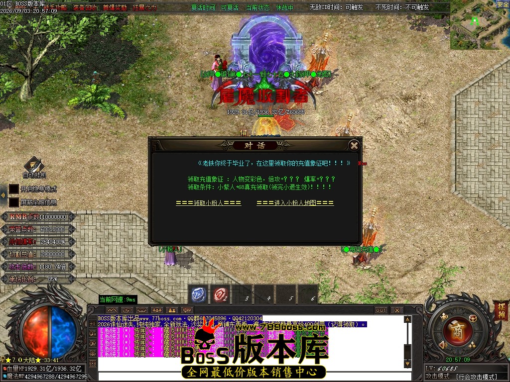 Images160压缩后.JPG