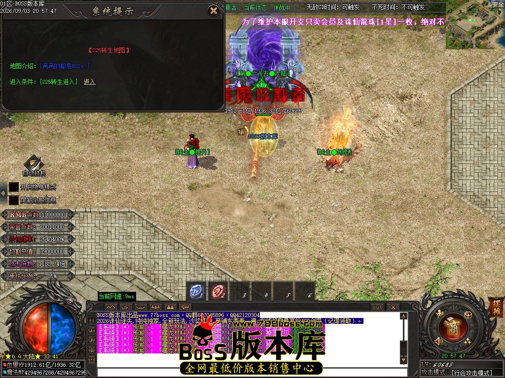 Images178压缩后.JPG