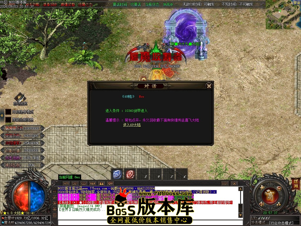 Images175压缩后.JPG