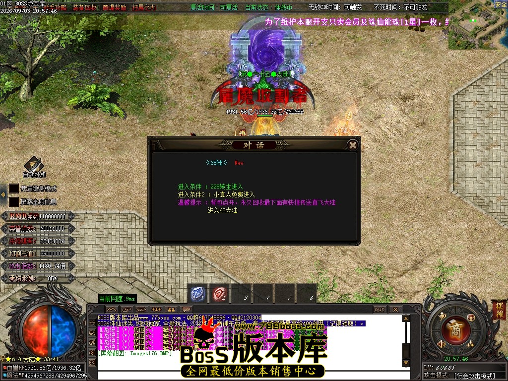 Images177压缩后.JPG