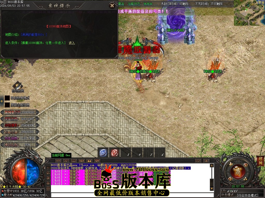 Images179压缩后.JPG