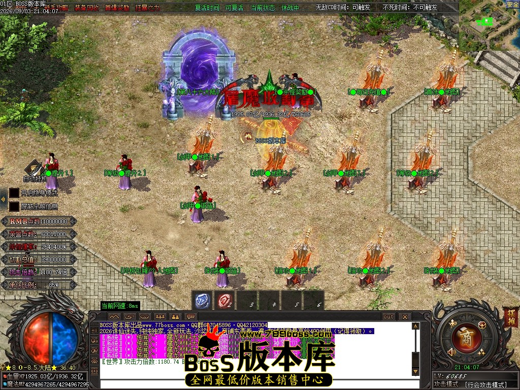 Images192压缩后.JPG