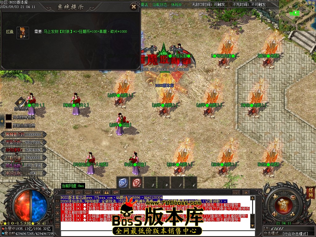 Images196压缩后.JPG
