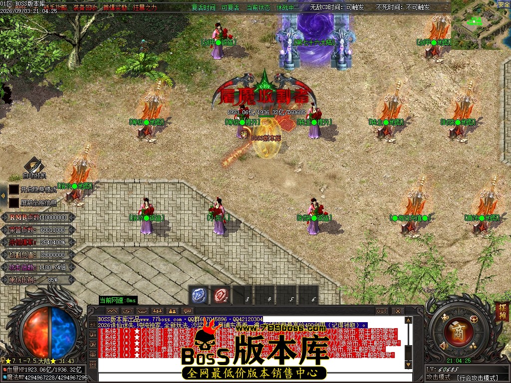 Images201压缩后.JPG