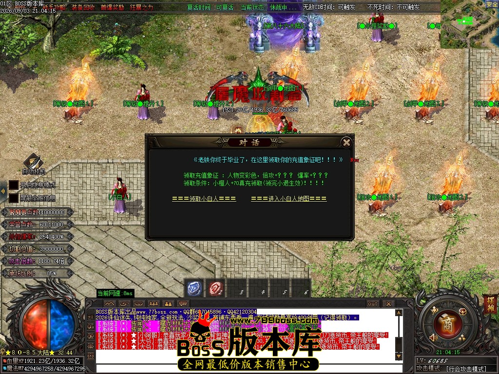 Images200压缩后.JPG