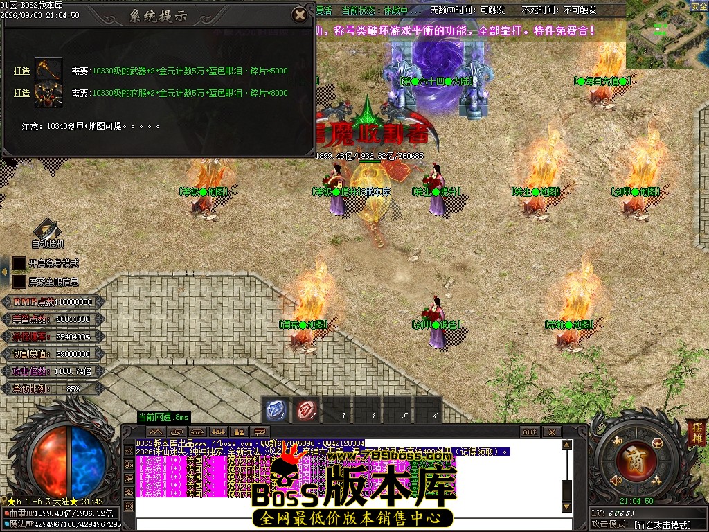 Images215压缩后.JPG