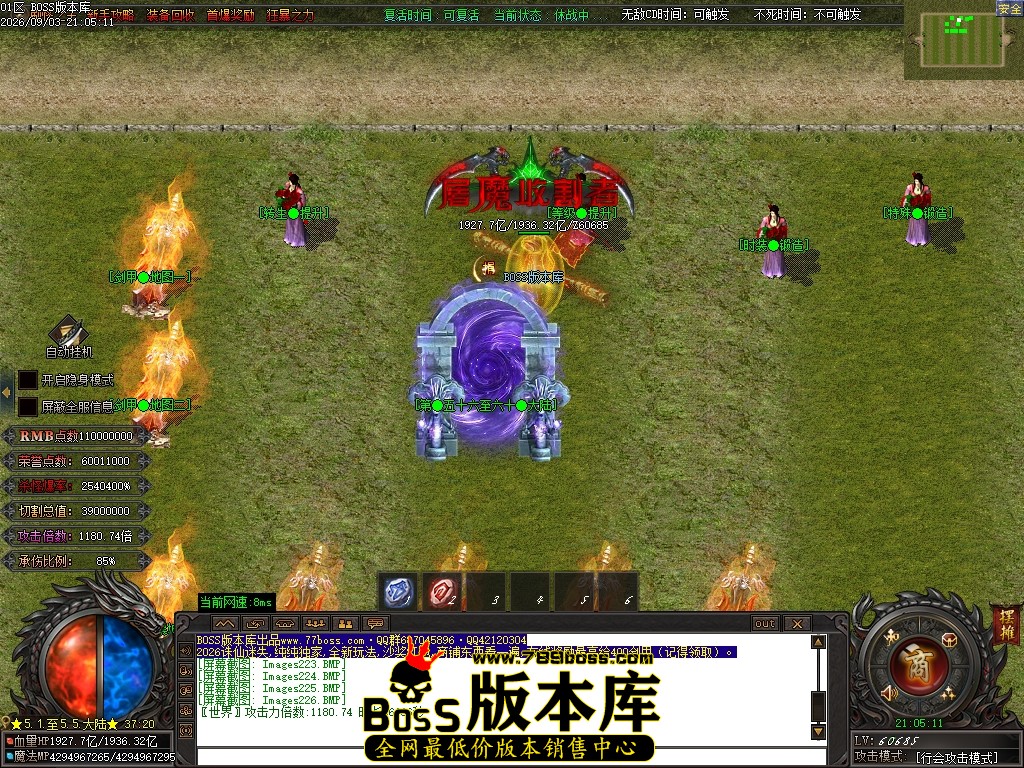 Images227压缩后.JPG