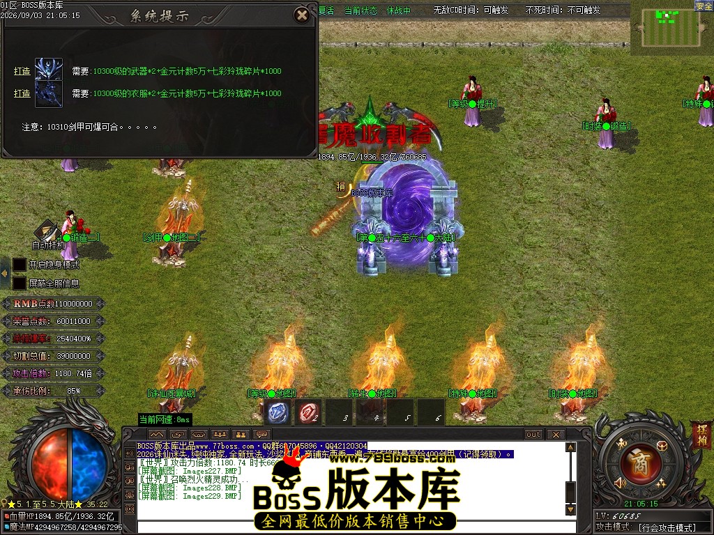 Images230压缩后.JPG
