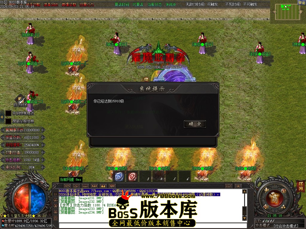 Images235压缩后.JPG