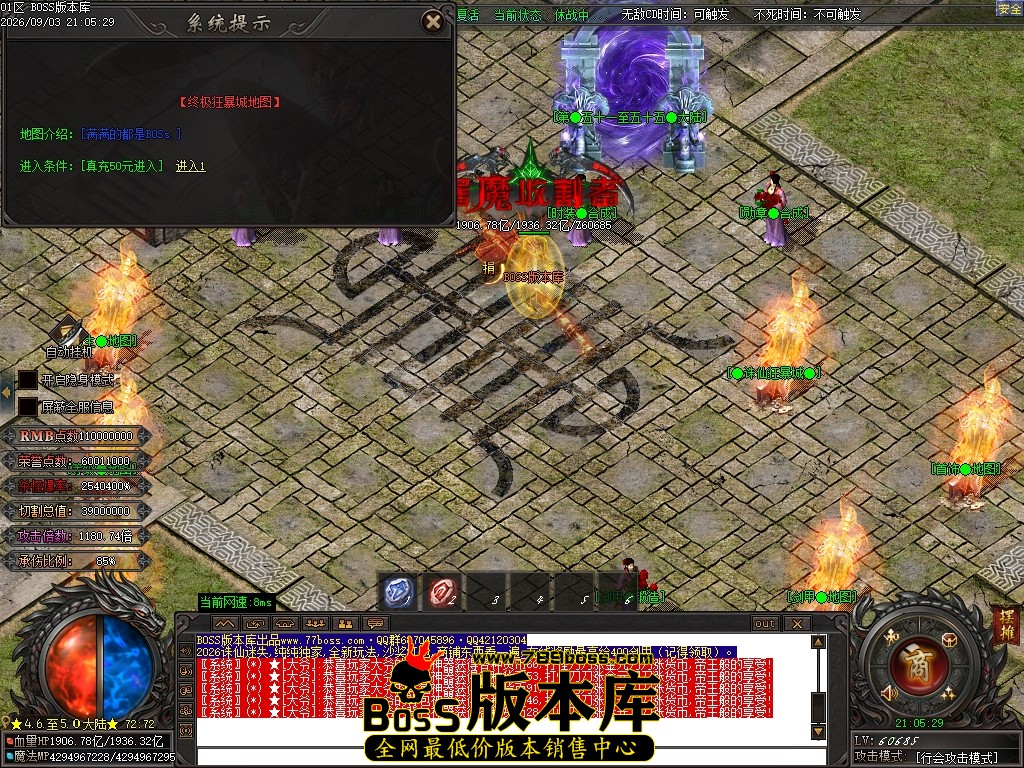 Images240压缩后.JPG