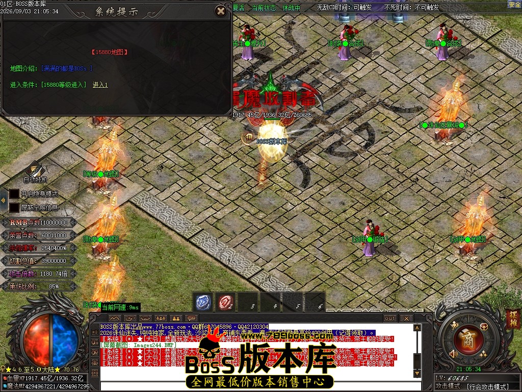 Images245压缩后.JPG