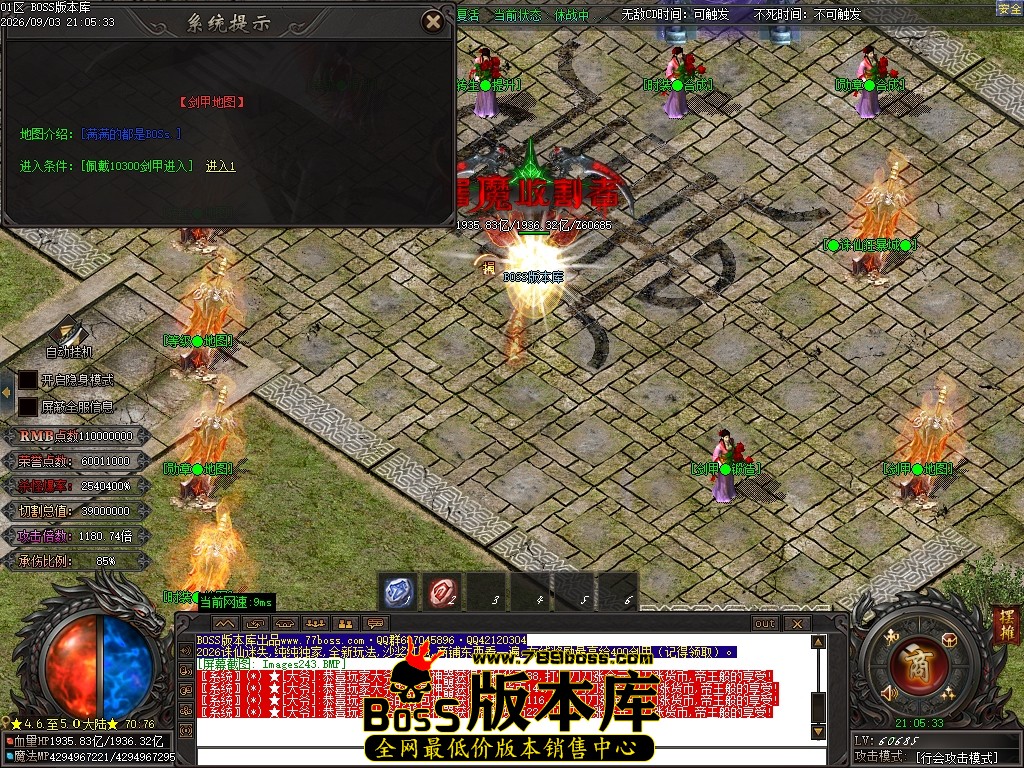 Images244压缩后.JPG