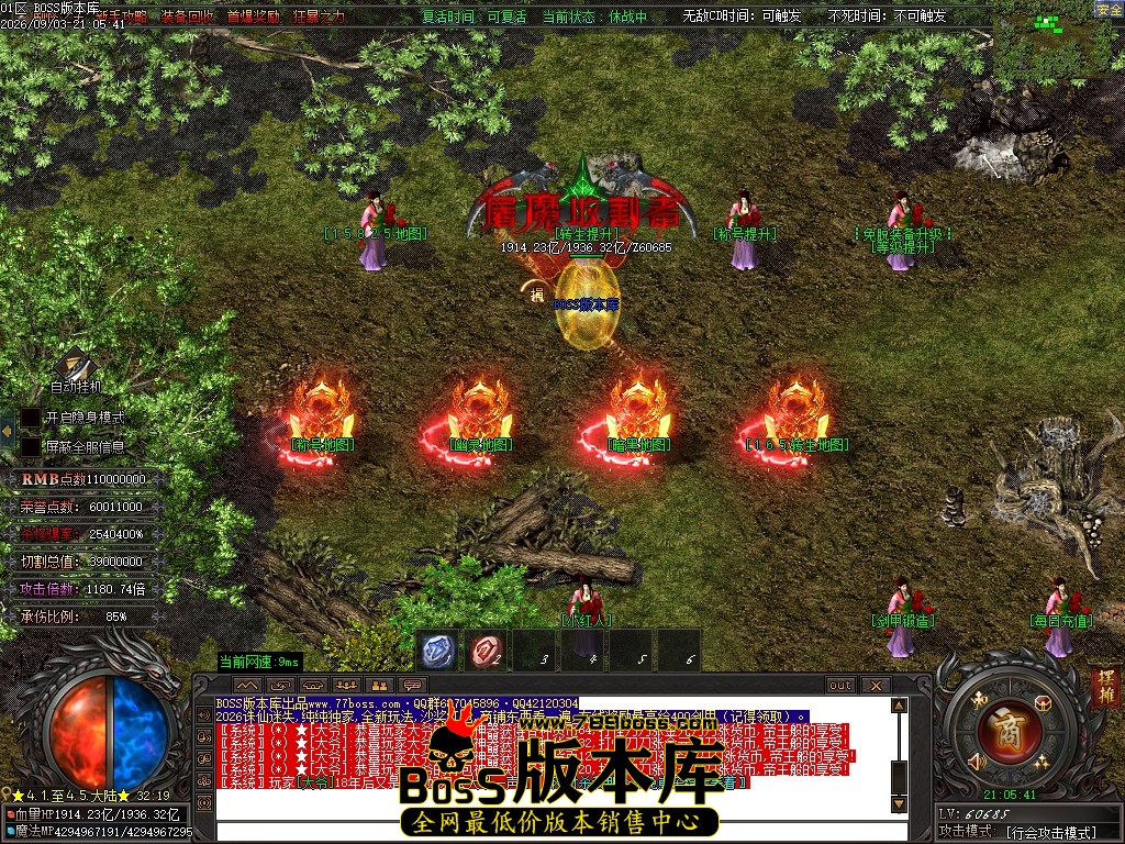 Images248压缩后.JPG