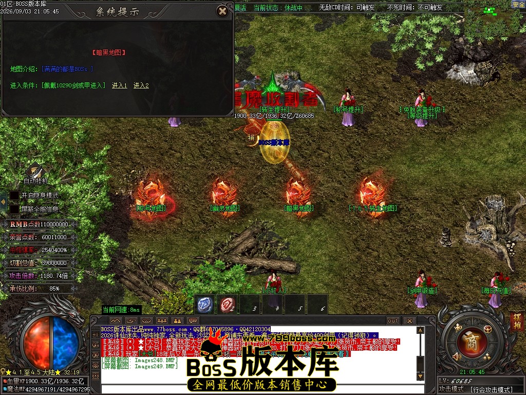 Images250压缩后.JPG