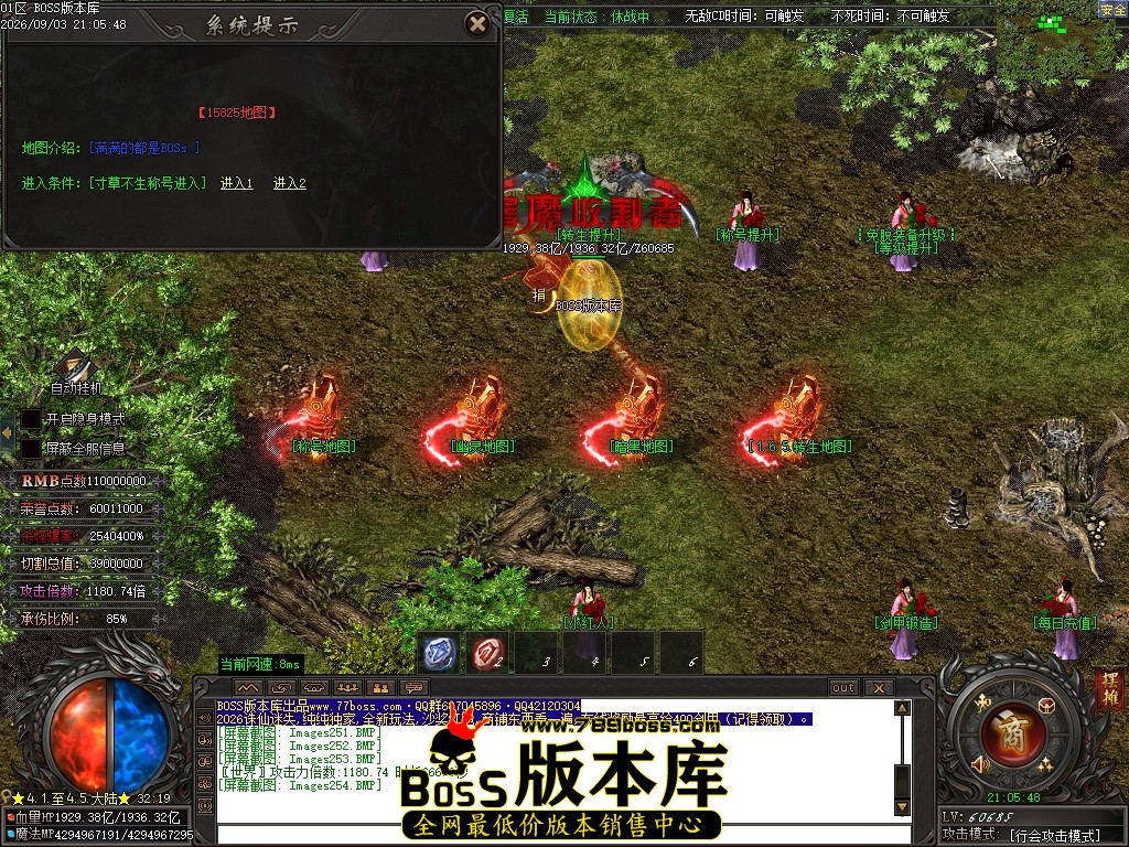 Images255压缩后.JPG