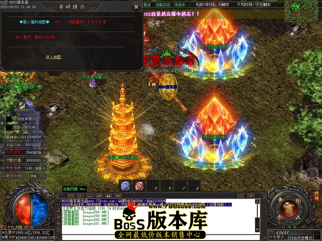 Images262压缩后.JPG