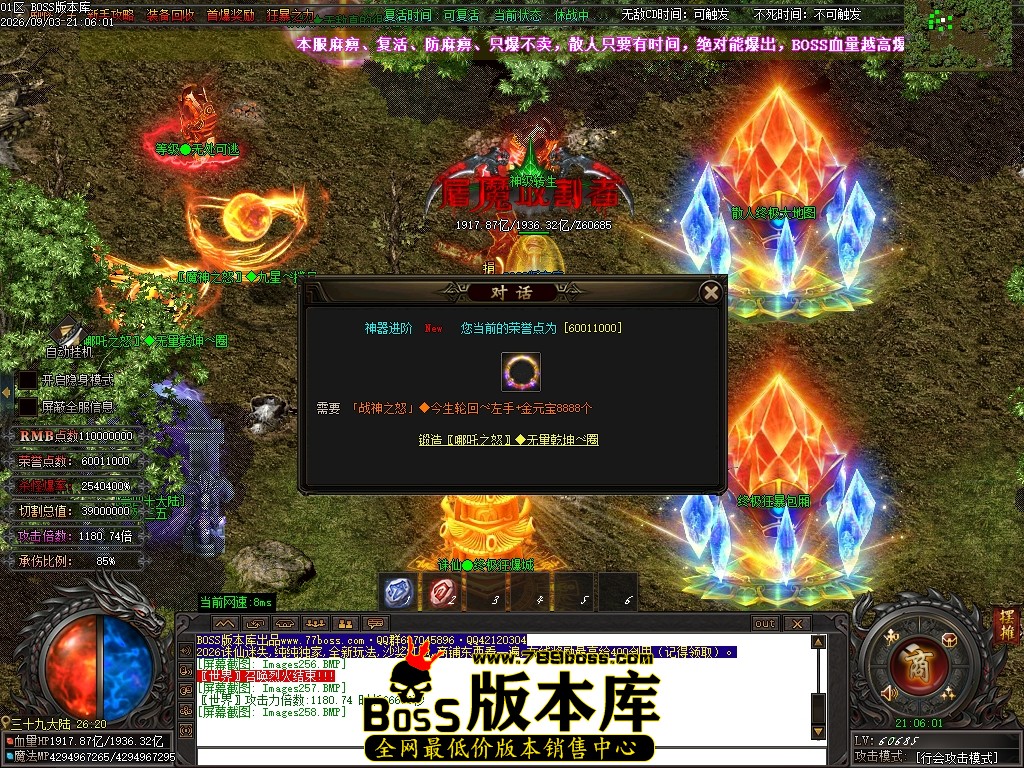 Images259压缩后.JPG