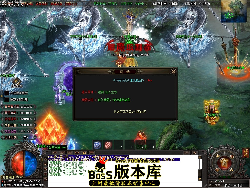 Images265压缩后.JPG