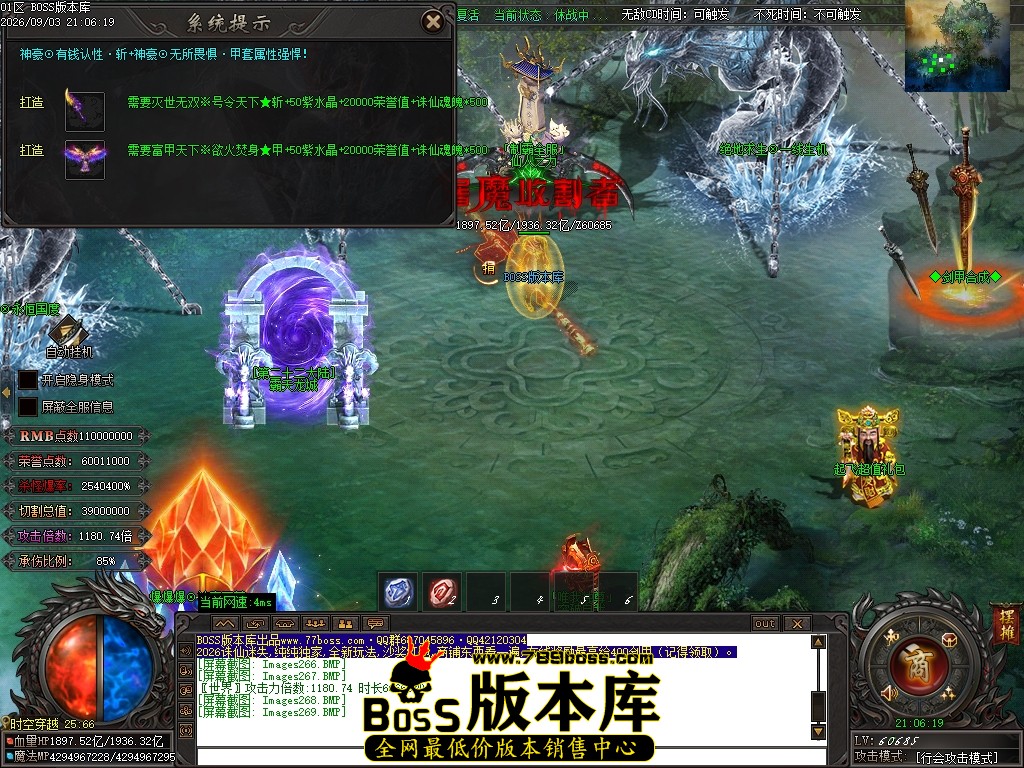 Images270压缩后.JPG