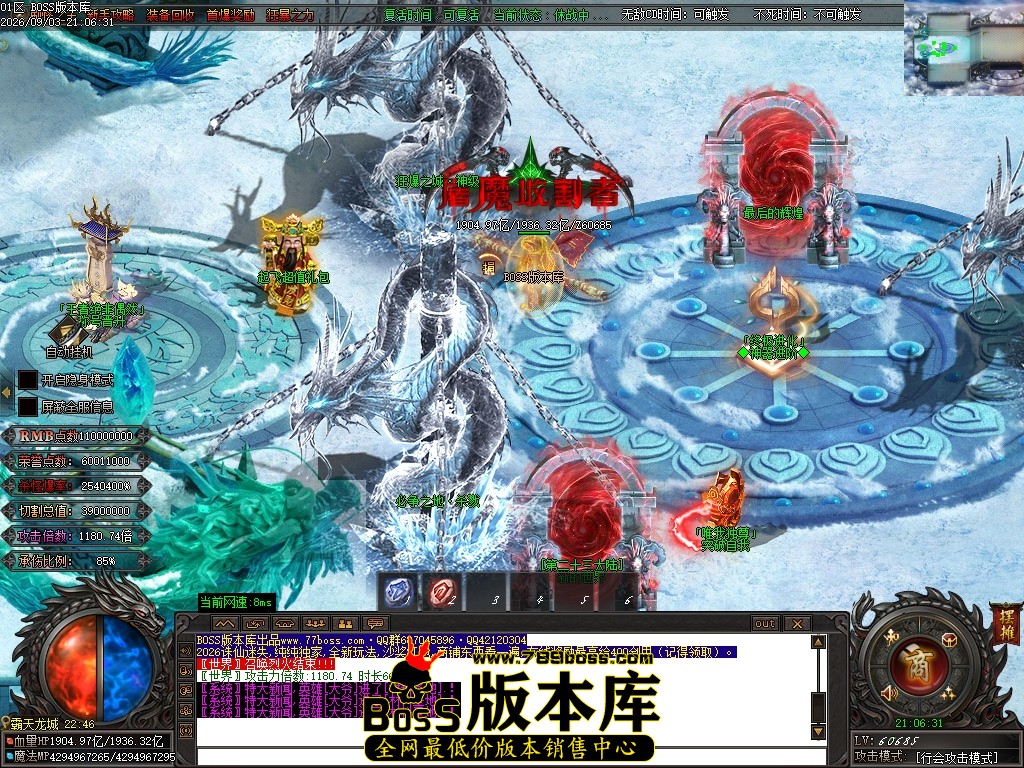 Images272压缩后.JPG