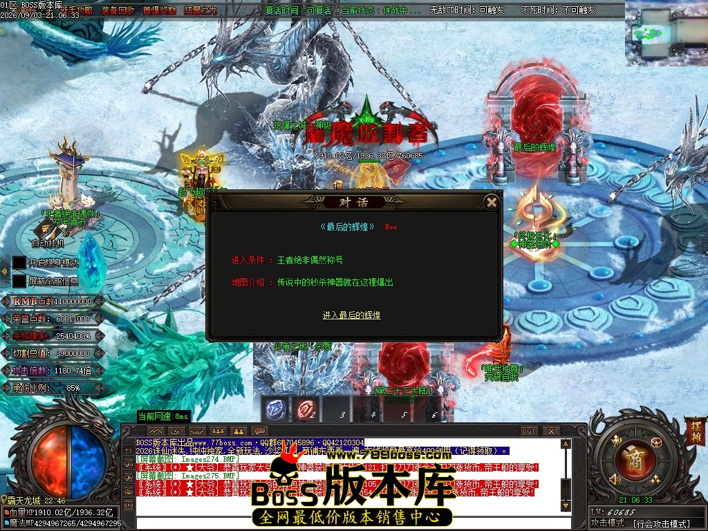 Images276压缩后.JPG