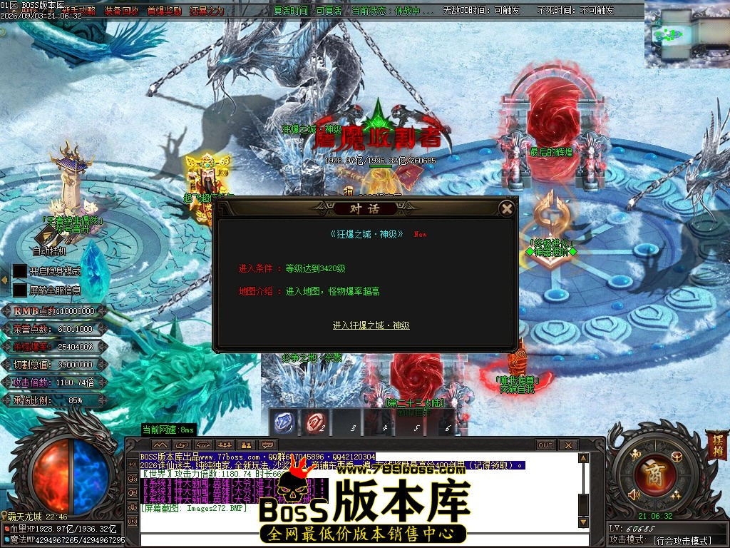 Images273压缩后.JPG