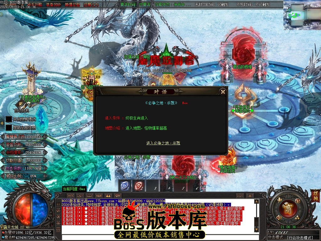 Images280压缩后.JPG