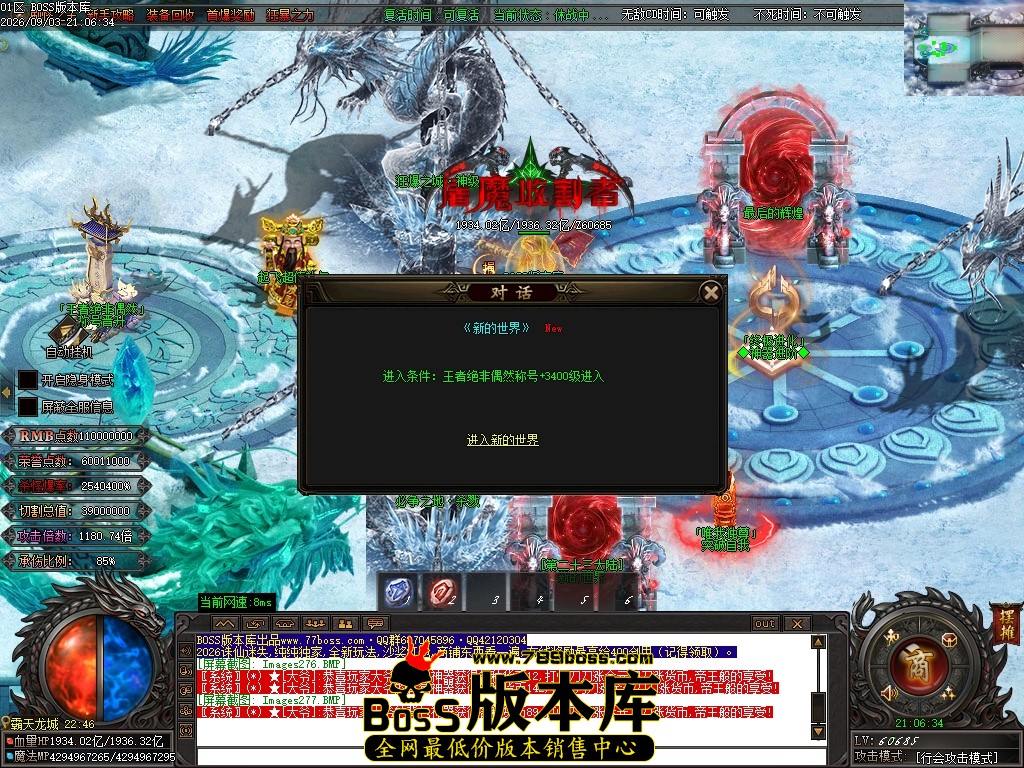 Images278压缩后.JPG