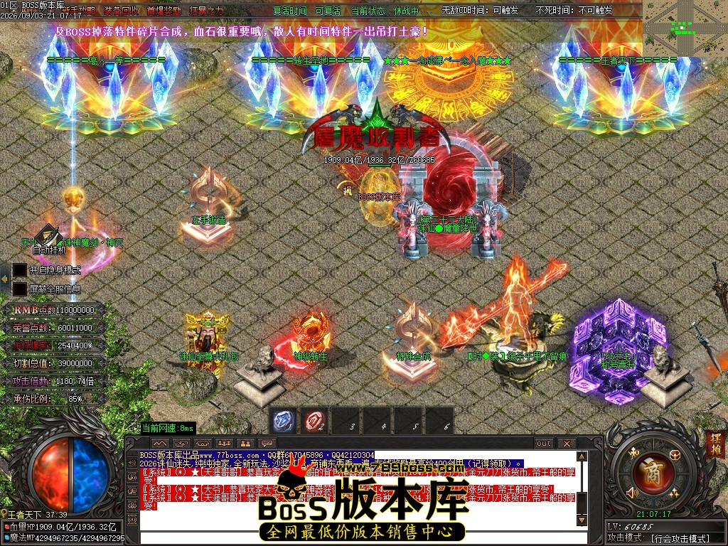 Images298压缩后.JPG