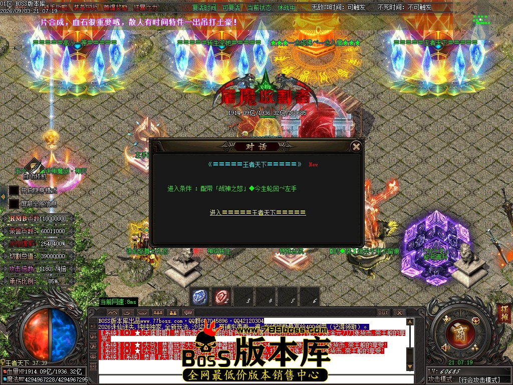 Images301压缩后.JPG