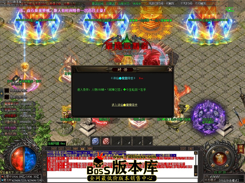 Images302压缩后.JPG