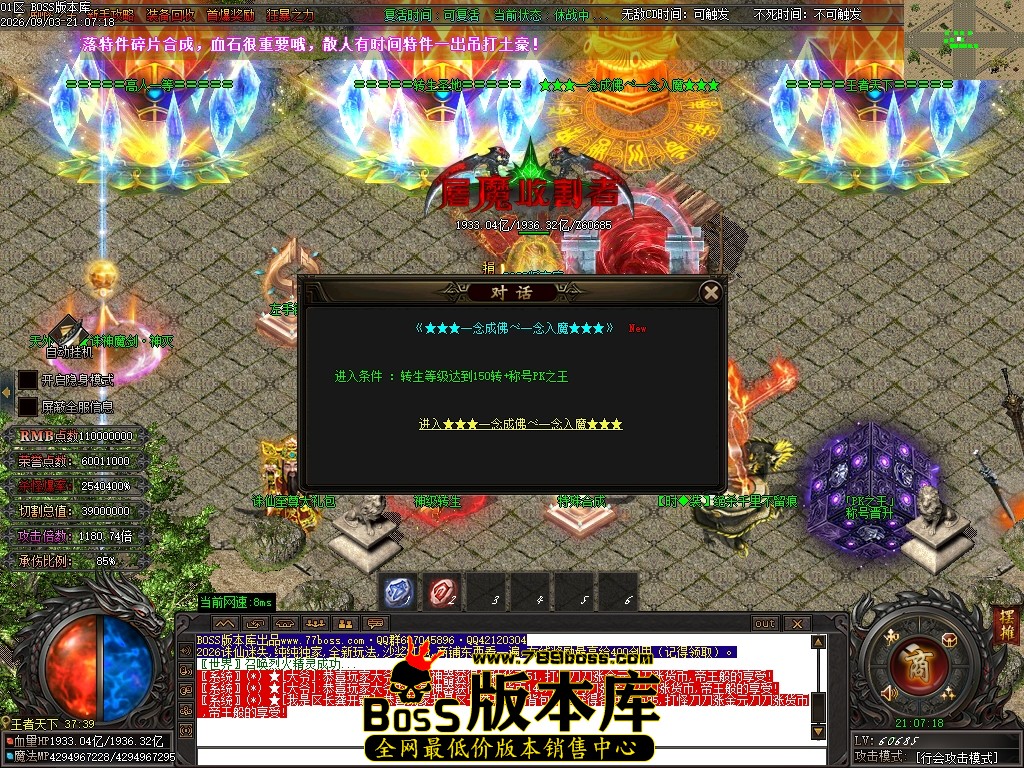 Images299压缩后.JPG