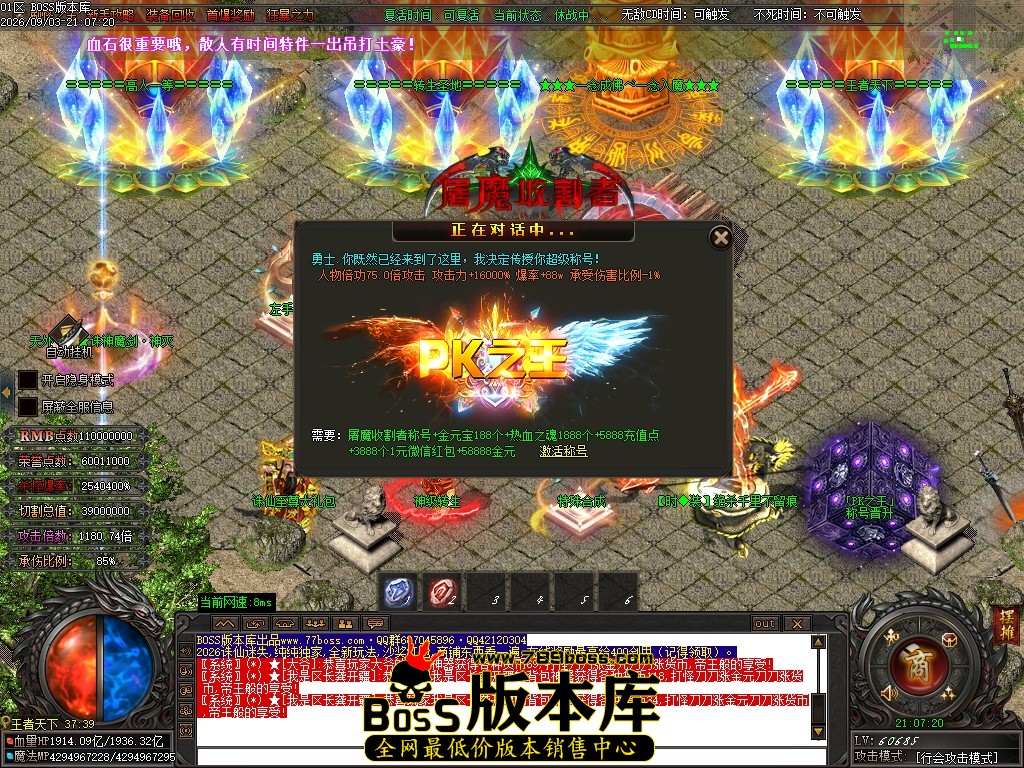 Images303压缩后.JPG