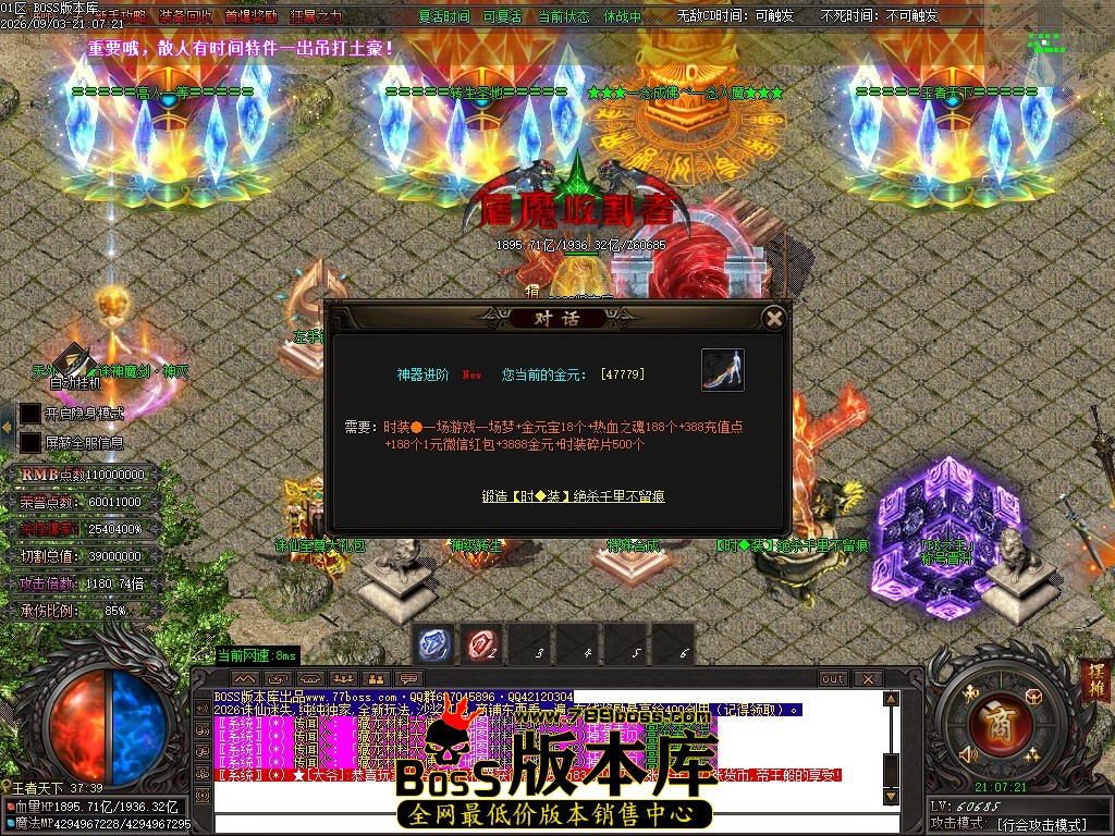 Images305压缩后.JPG