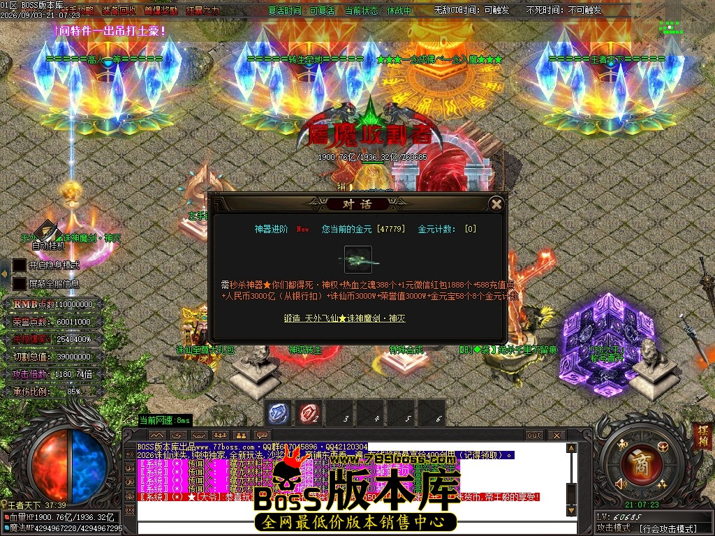 Images307压缩后.JPG