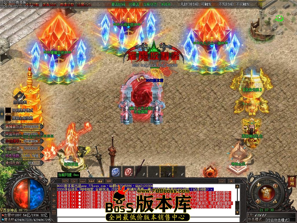Images308压缩后.JPG