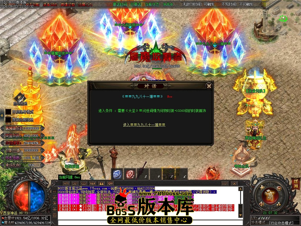 Images311压缩后.JPG