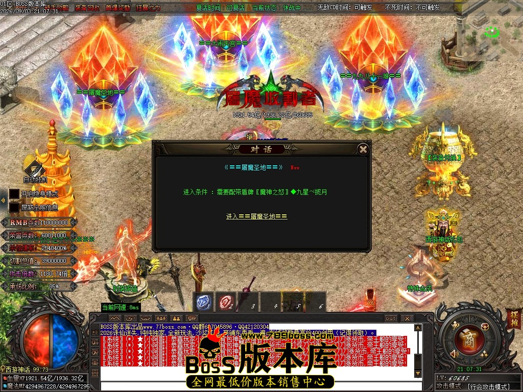 Images309压缩后.JPG