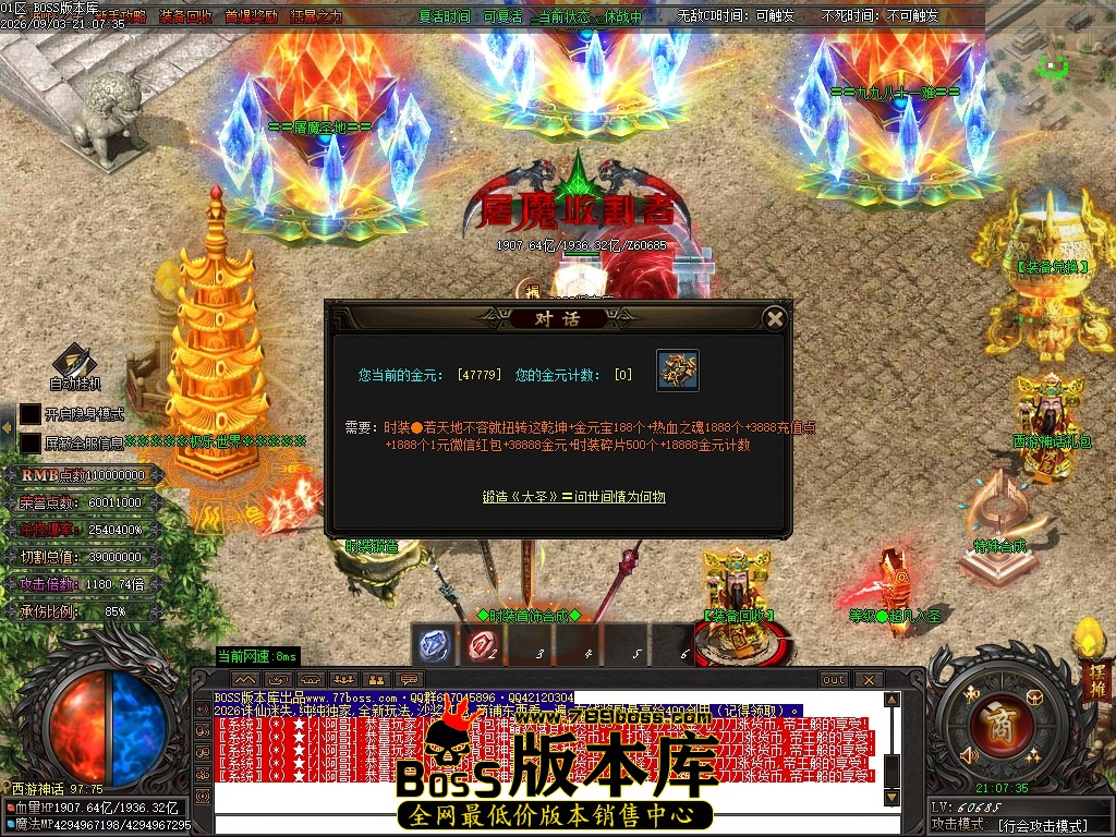 Images316压缩后.JPG