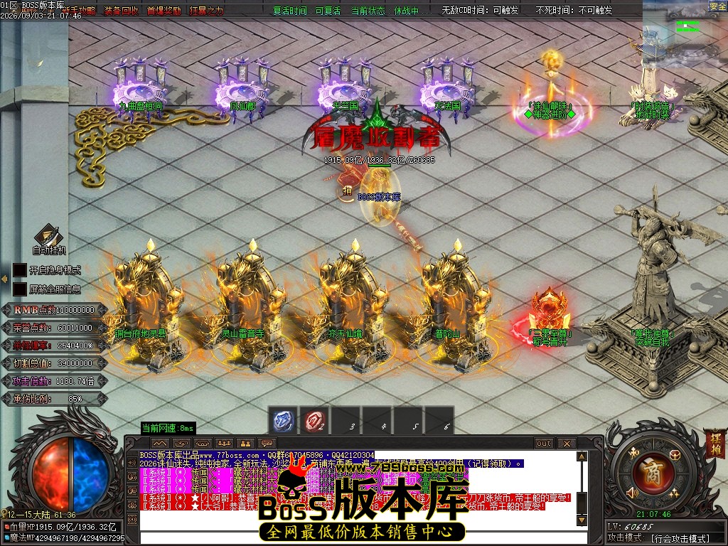 Images317压缩后.JPG