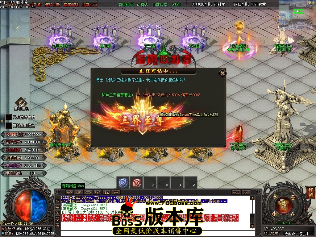 Images322压缩后.JPG