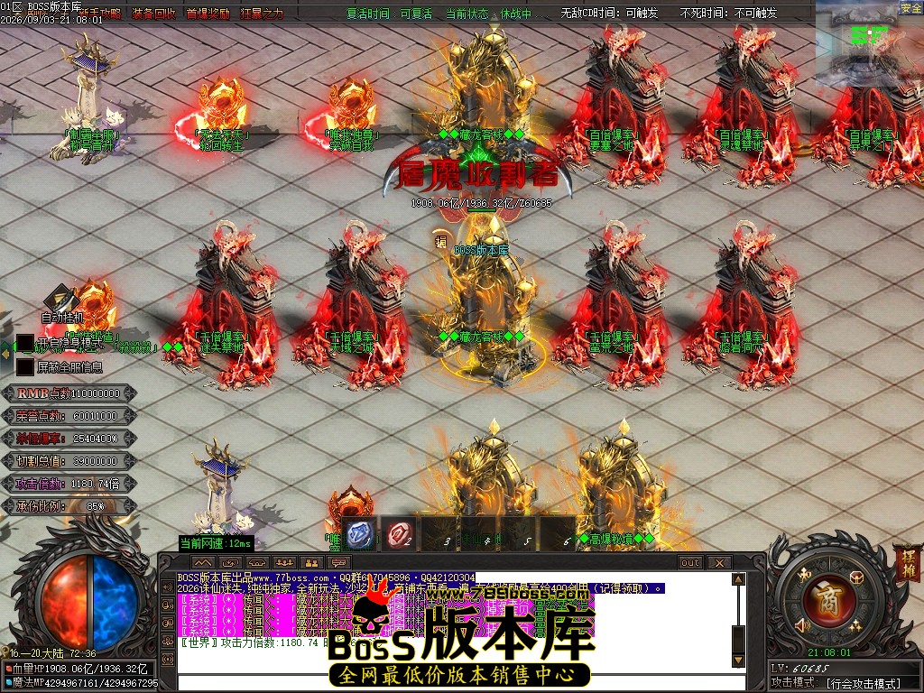 Images326压缩后.JPG
