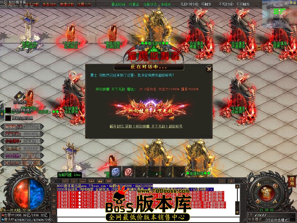 Images327压缩后.JPG